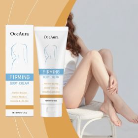 OceAura Moisturizing Cream Nourishes Skin, Enhances Elasticity, Improves Dryness, Brightens Complexion, Daily Skincare