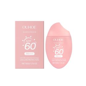 OUHOE Protective Moisturizing Brightening Cream, Outdoor Facial Protective Instant Film Moisturizing Brightening Cream (Option: 50g-67.3g-4.45*2.6*1.26inch)